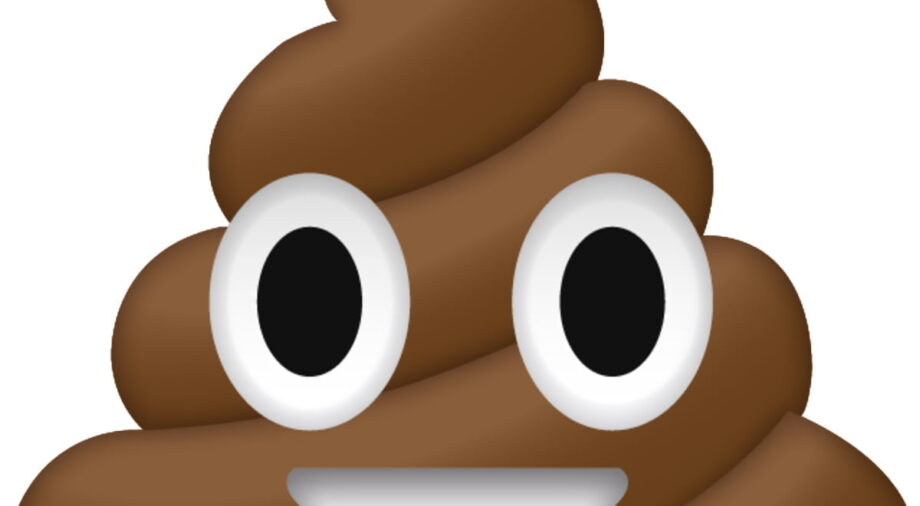 The Internet Bad Statements (“BS”) Detector, feature art by Mike Kupietz